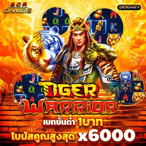 BaccaratGame16 บาคาร่าออนไลน์ บาคาร่าอันดับ1 .